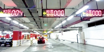 上海浦東國(guó)際機(jī)場(chǎng)